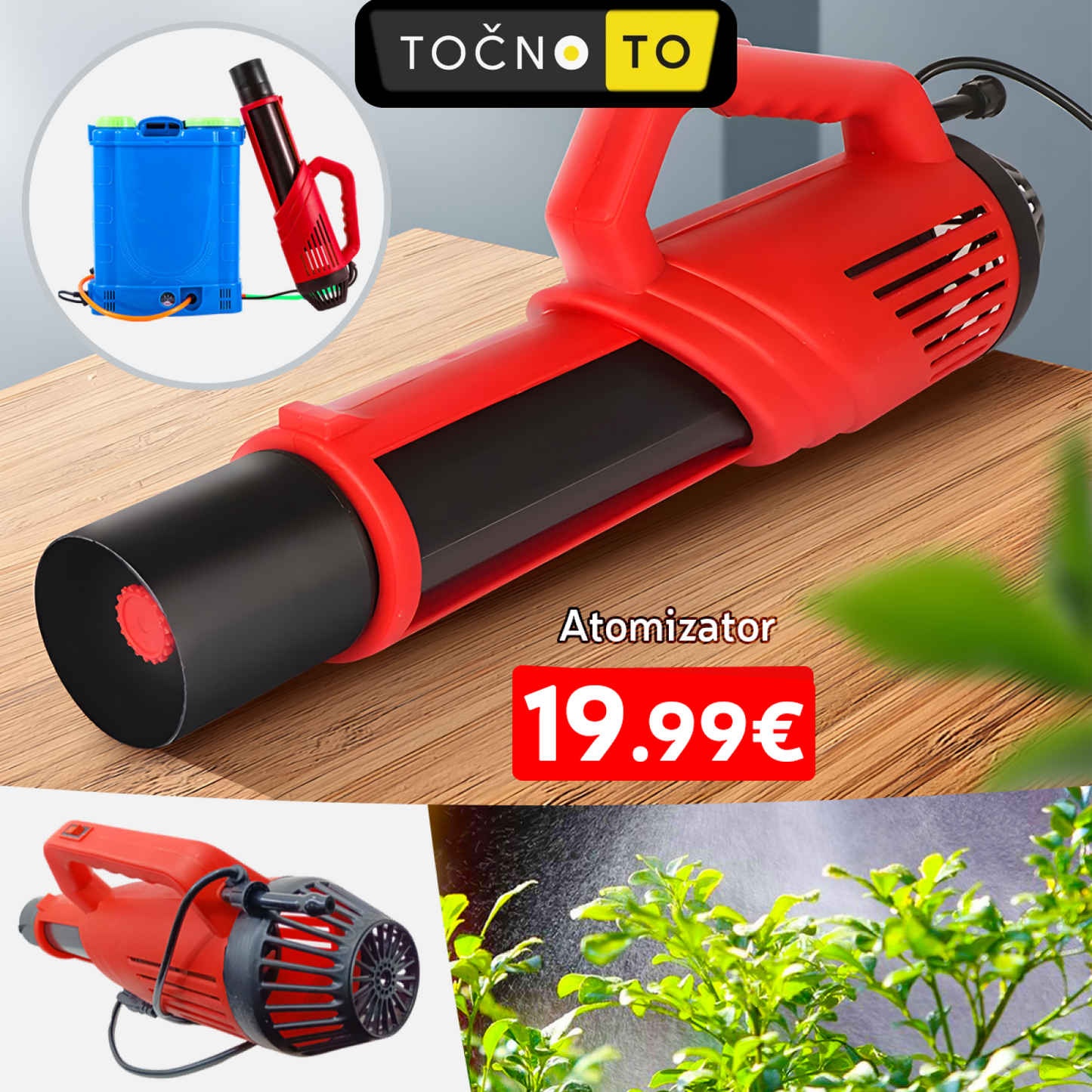 Atomizer