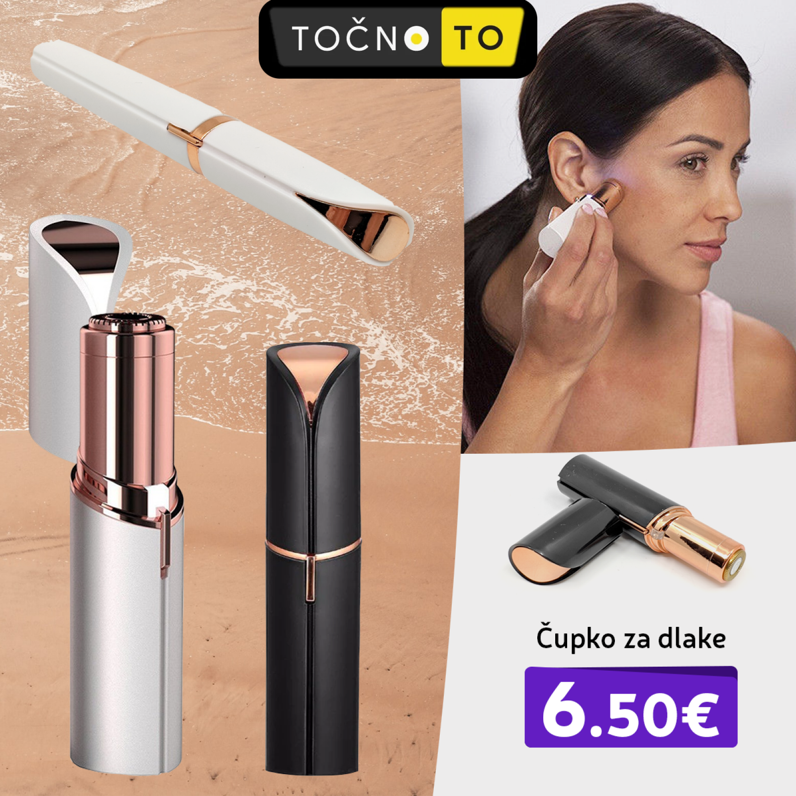 Upko Za Dlake Elektronika