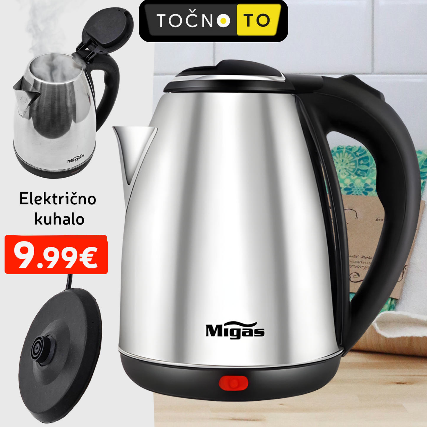 Električno Kuhalo