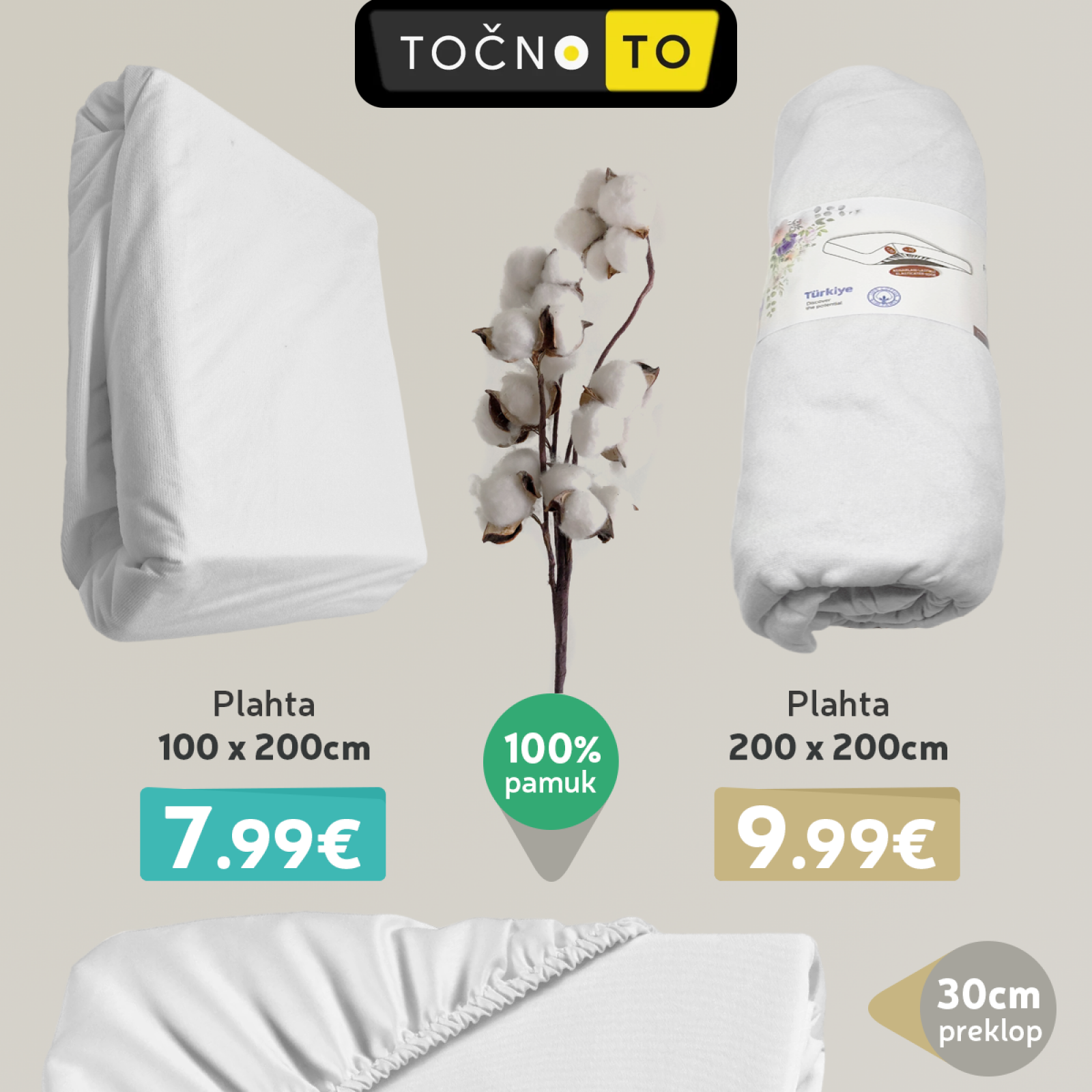 Plahta Sa Gumicom