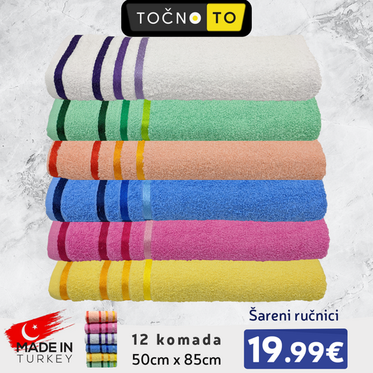Set Arenih Runika Sa Bordurom-12 Komada Kuanstvo