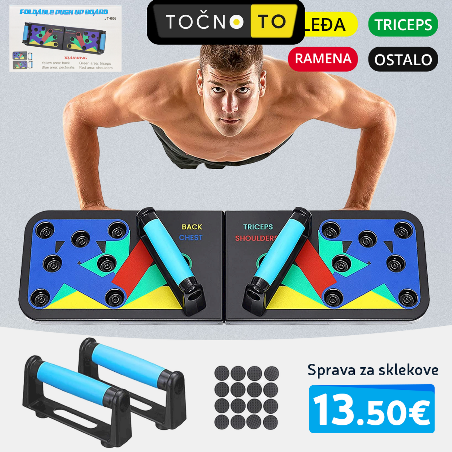 Sprava Za Sklekove