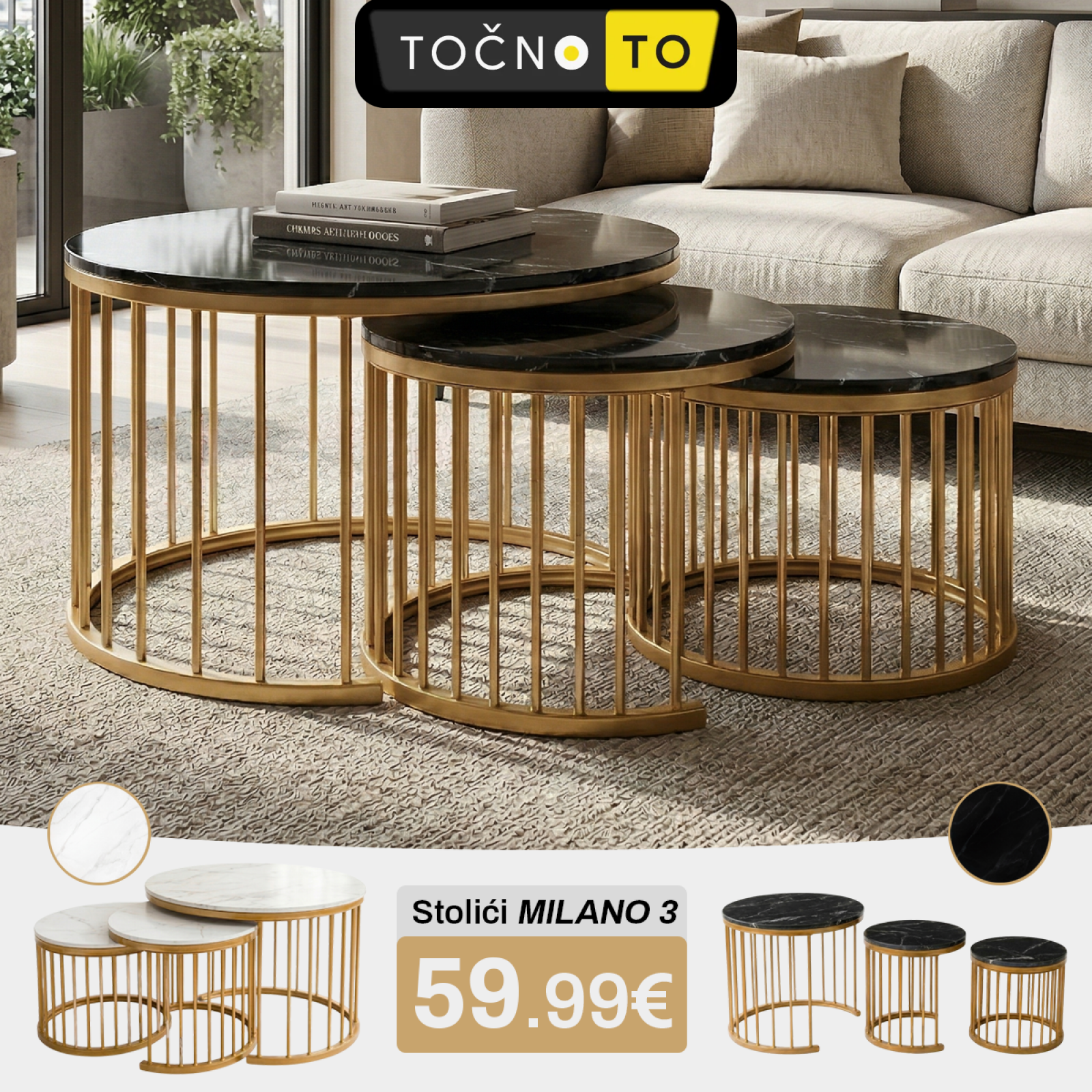 STOLIĆI ZA KAVU IMITACIJA MRAMORA ’MILANO’- 3 KOMADA