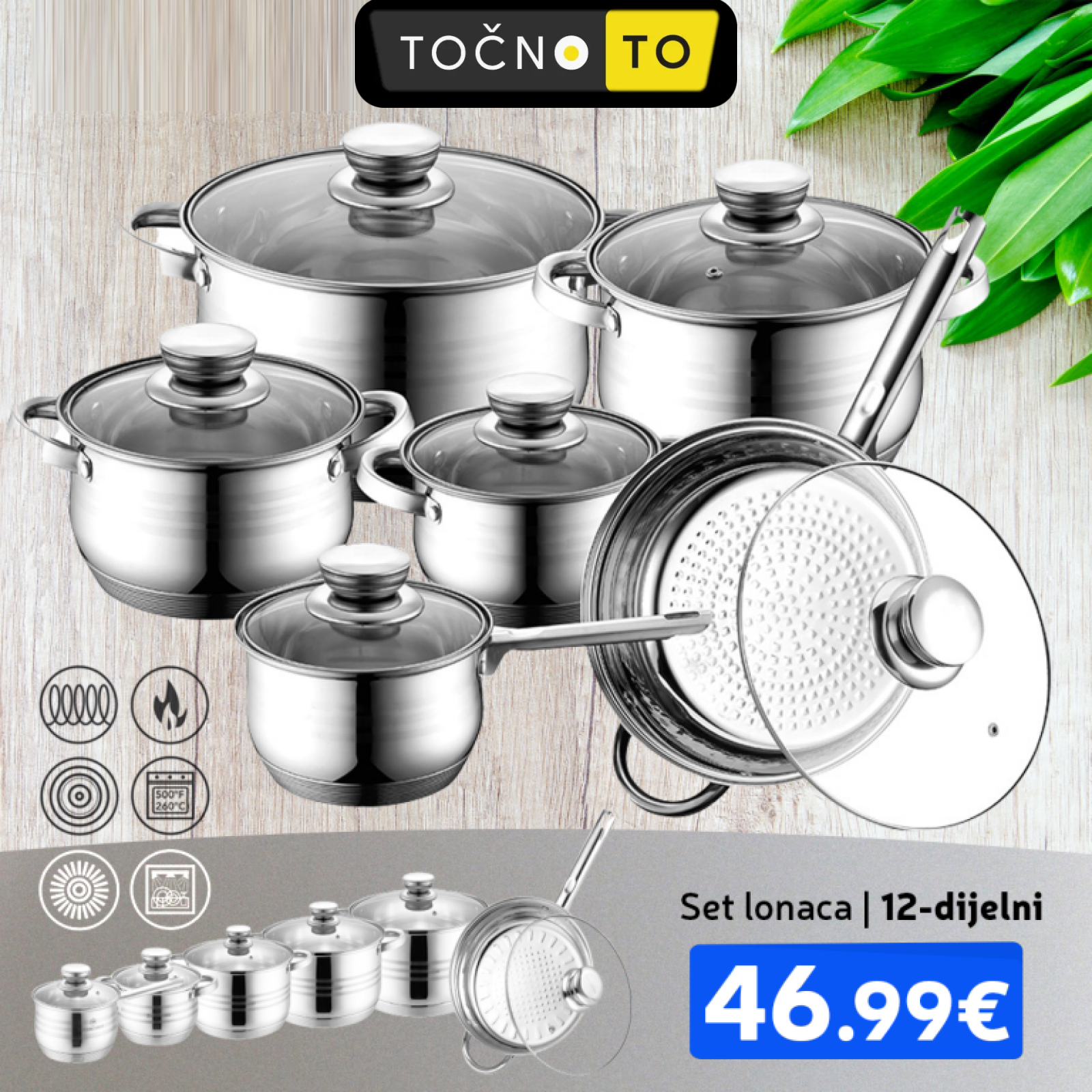 12-Dijelni Set Lonaca